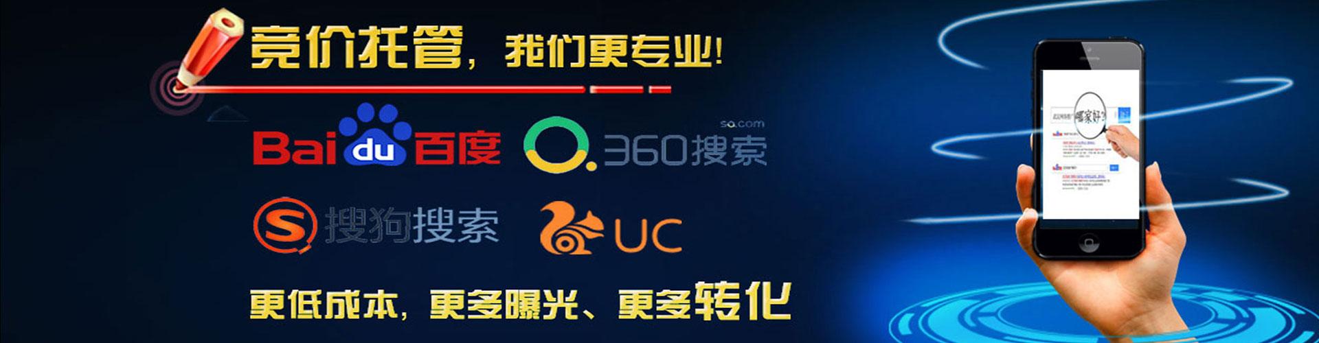 新林百度推广费用